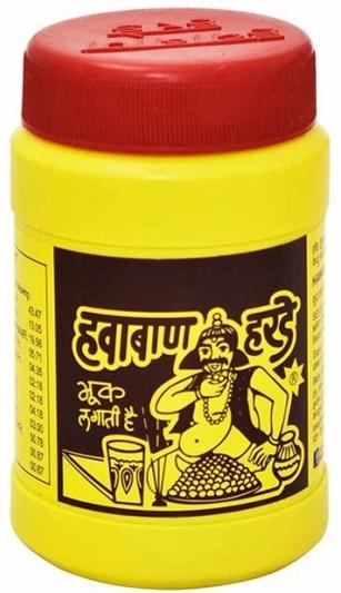 हवाबन हार्डे (१०० ग्रॅम) - हवाबन