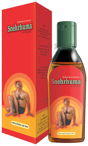 Sneharuma Tel (1 Pc) - Krupa Aushadhalay