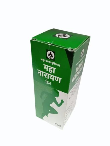 नारायण तेल (५० मिली) - अमृत फार्मा