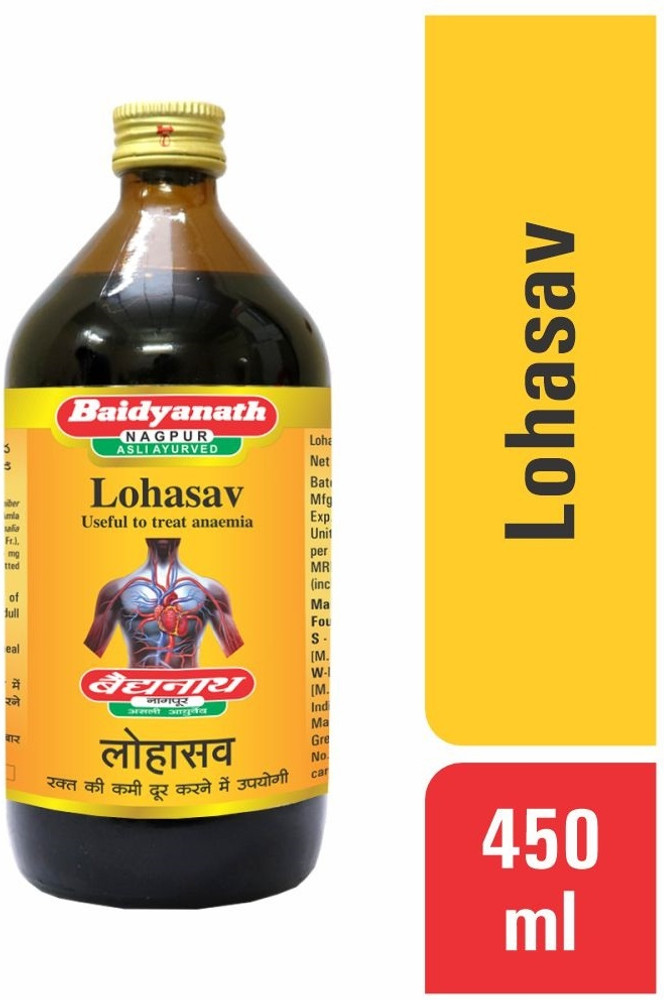 Lohasav (450 ml) - Baidyanath