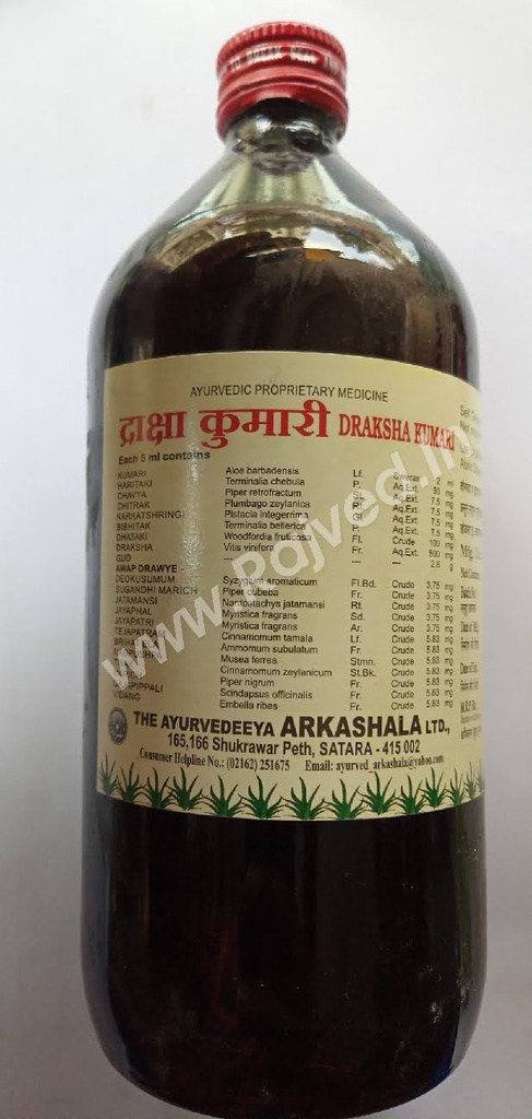 Draksha Kumari (450 ml) - Arkashala