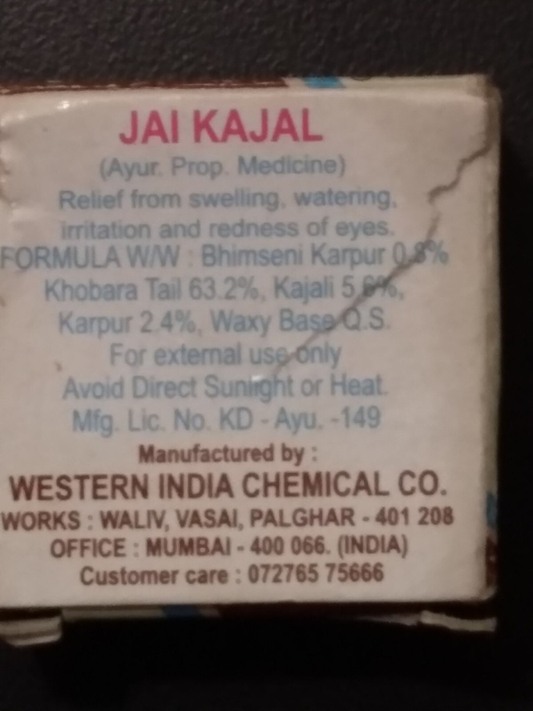 Jai Kajal (1 Pc) - Western India