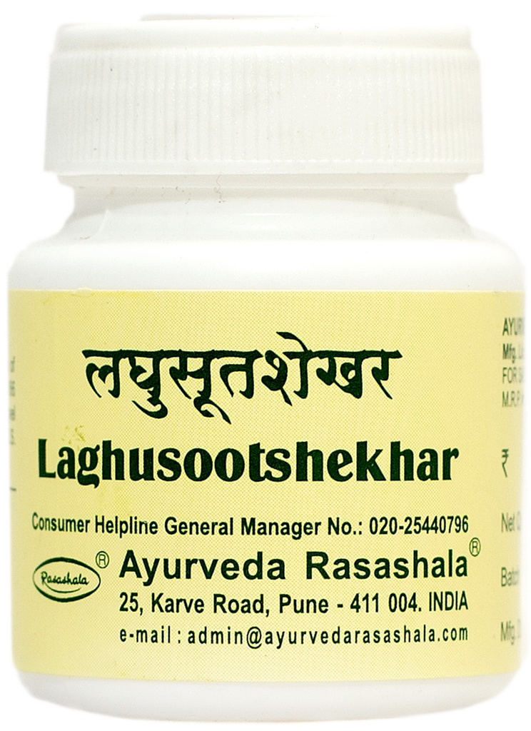 Laghu Sutshekhar (60 Tab) - Ayurved Rasashala