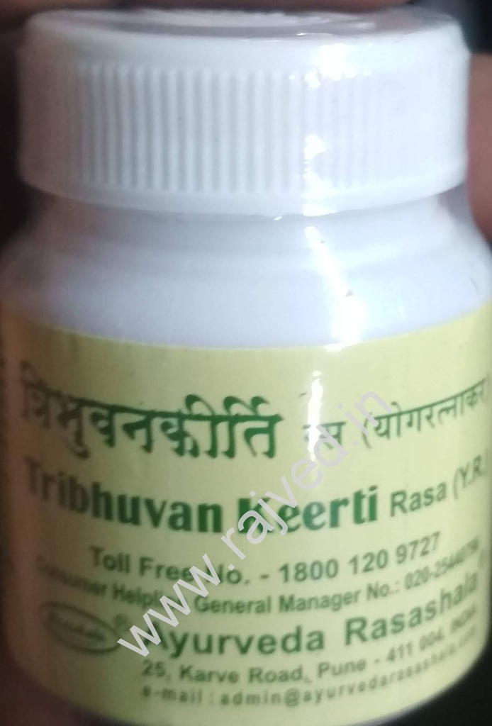 Tribhuvan Kirti (30 Tab) - Ayurved Rasashala