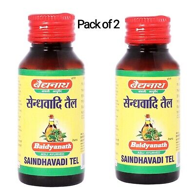 Saindhavadi tel (50 ml) - Baidyanath