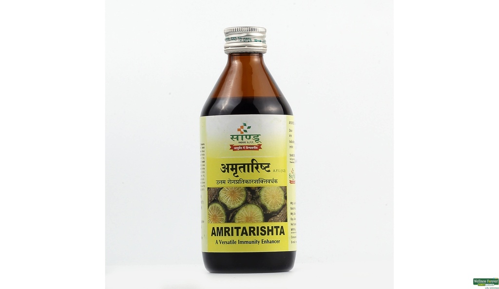 Amrutarishta (200 ml) - Sandu