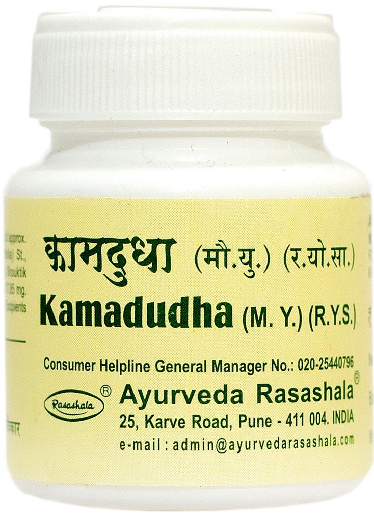 Kamdudha (m.y) (30 Tab) - Ayurved Rasashala