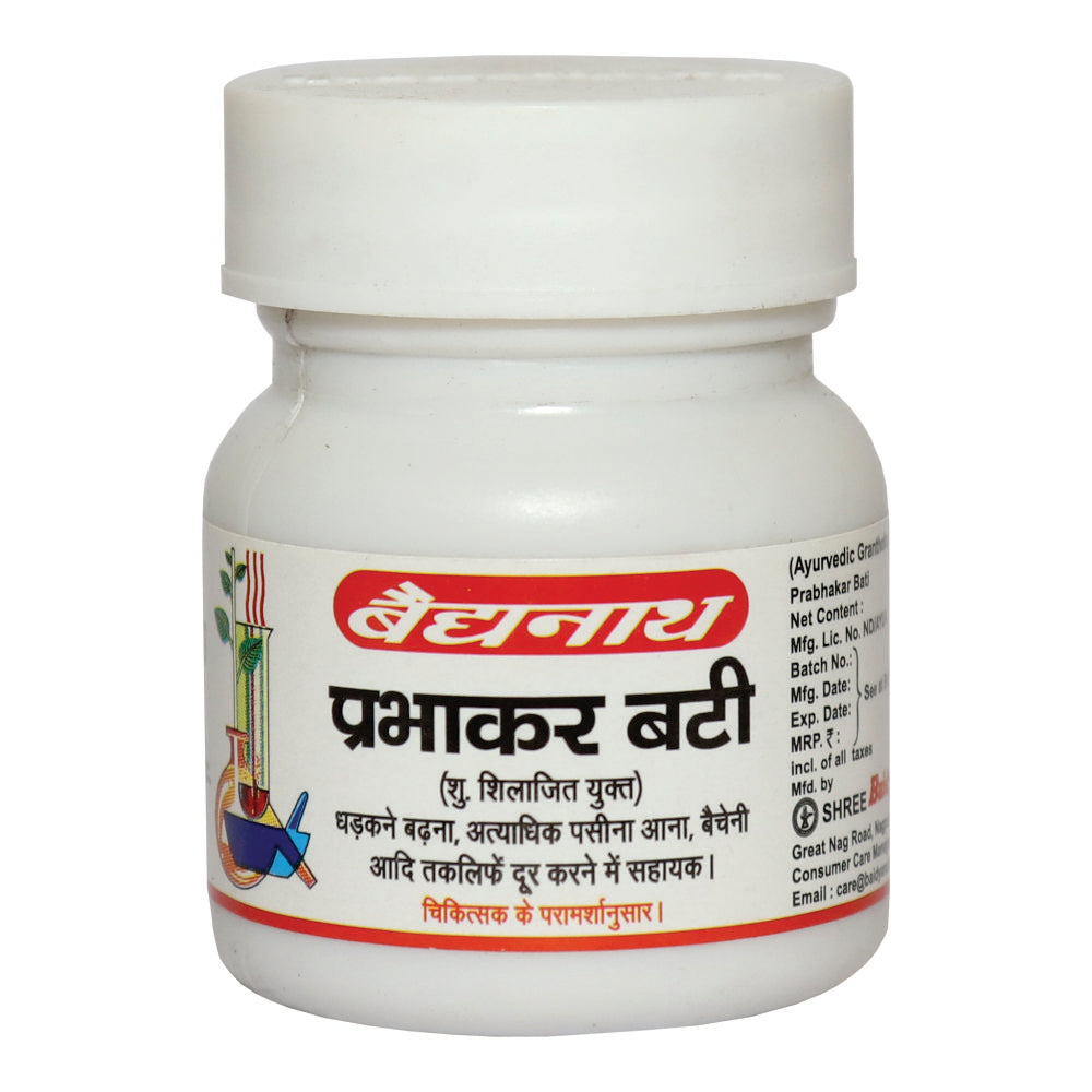 Prabhakar Bati (40 Tab) - Baidyanath