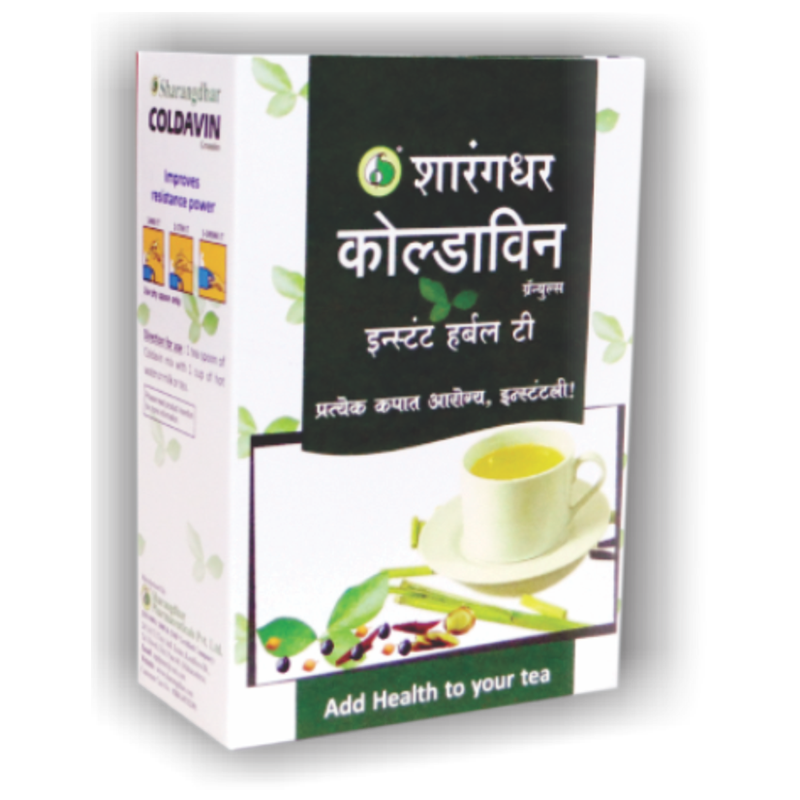 Coldavin (100 Gm) - Sharangdhar