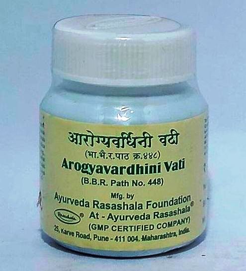 Arogyavardhini (30 Tab) - Ayurved Rasashala