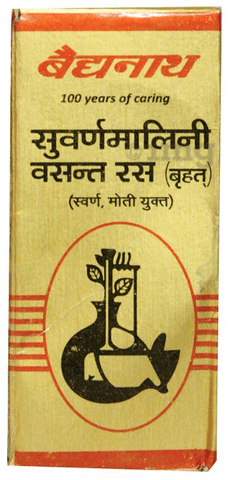 Suwarnamalini Vasant (Bri) (10 Tab) - Baidyanath