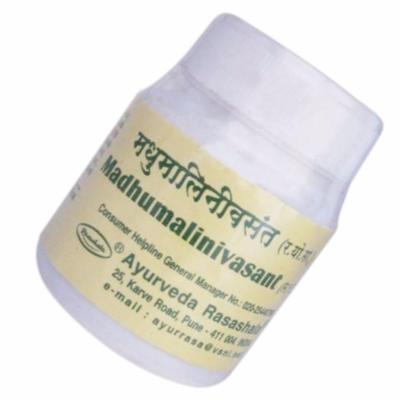 Madhumalini Vasant (30 Tab) - Ayurved Rasashala