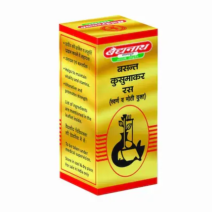 Vasant Kusumakar Ras (10 Tab) - Baidyanath