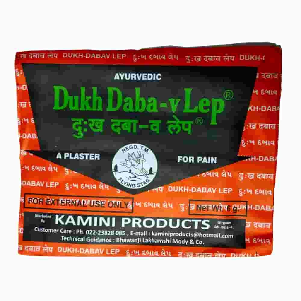 Dukhadabav Lep (10 Gm) - Gen