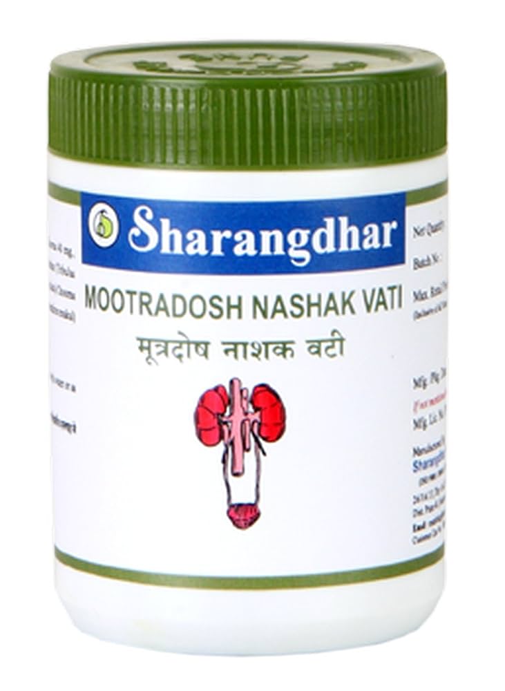 Mutradoshanashak vati (60 Tab) - Sharangdhar