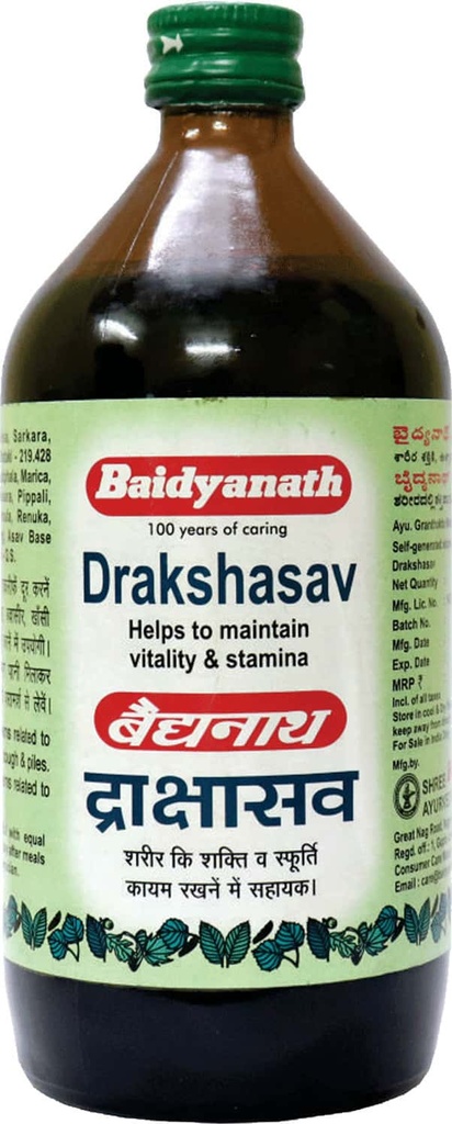 Drakshasav (227 ml) - Baidyanath