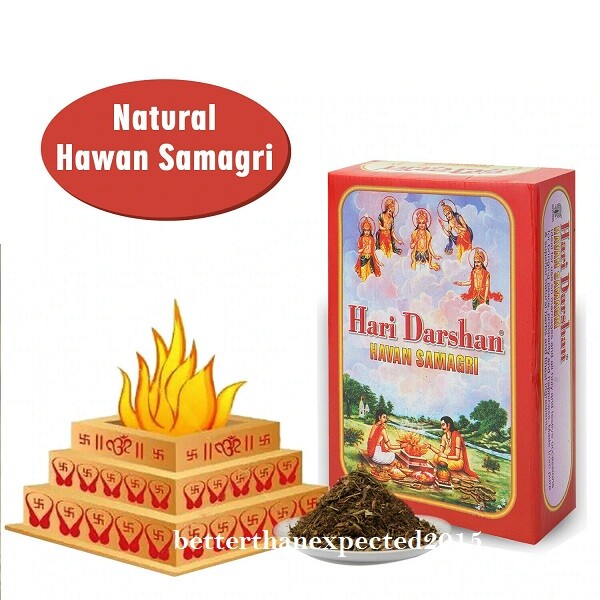 Kapur Kachri Powder (25 Gm) - Dhanvantari Herbals