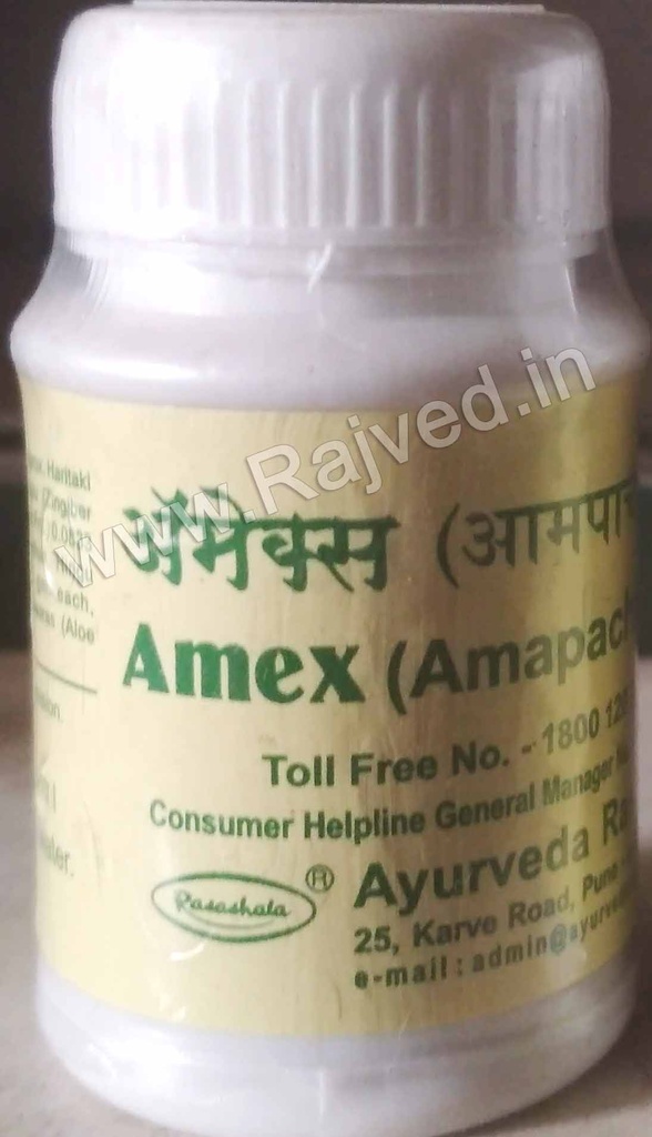Amex (60 Tab) - Ayurved Rasashala
