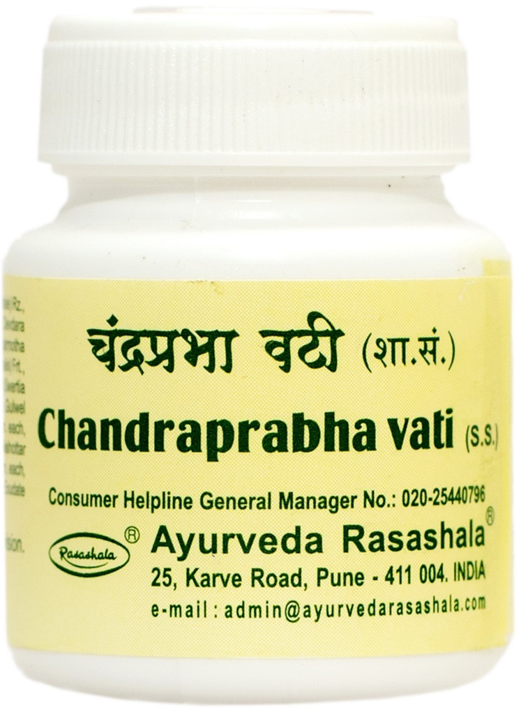 Chandraprabha Vati (30 Tab) - Ayurved Rasashala