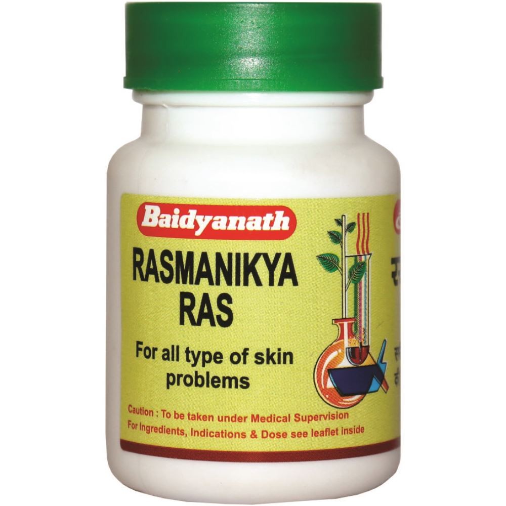 Rasmanikya Ras (10 Gm) - Baidyanath