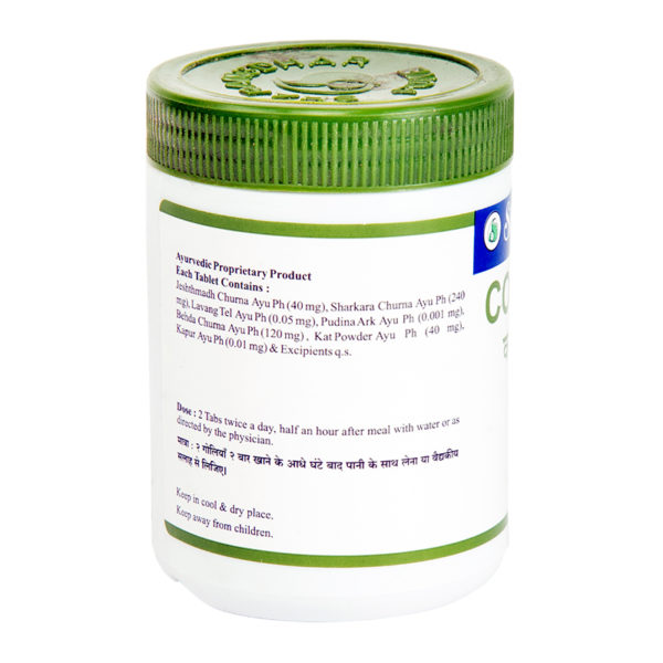 शार्लक्स (५० टॅब) - शारंगधर