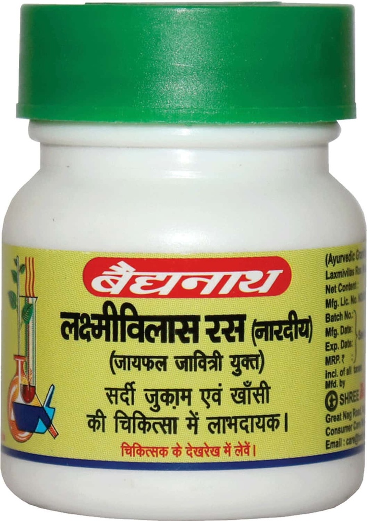 Lakshmivilas Ras (Nar) (40 Tab) - Baidyanath