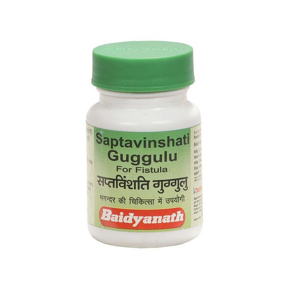 Saptavishanti Guggul (80 Tab) - Baidyanath