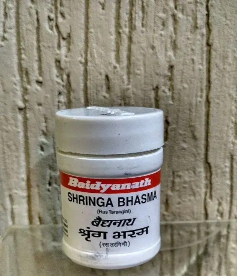 Shrung Bhasma (10 Gm) - Baidyanath