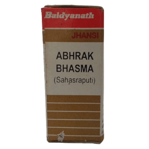 Shrung Bhasma (10 Gm) - Baidyanath