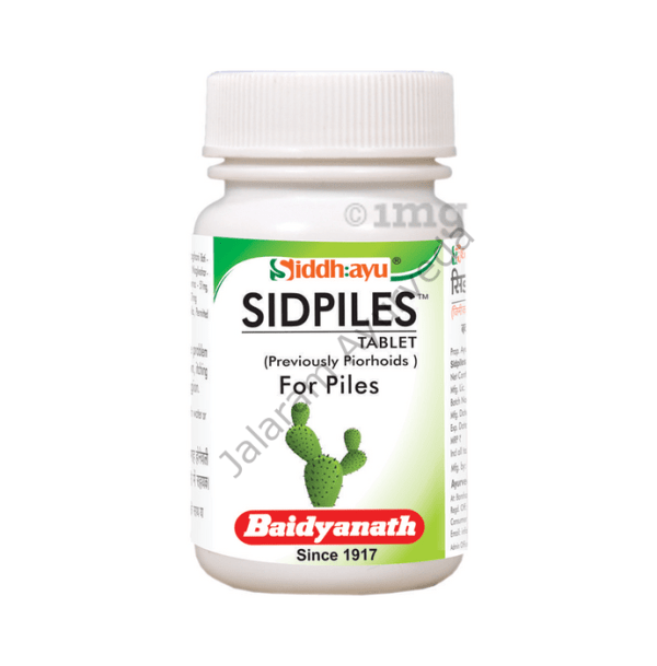 Pirrhoids/sidpiles Tab (50 Tab) - Baidyanath