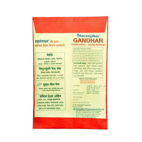 Gandhar Utane (20 Gm) - Sharangdhar