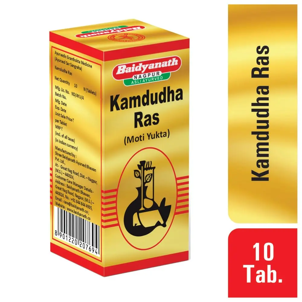 Kamdudha (M.Y) (10 Tab) - Baidyanath