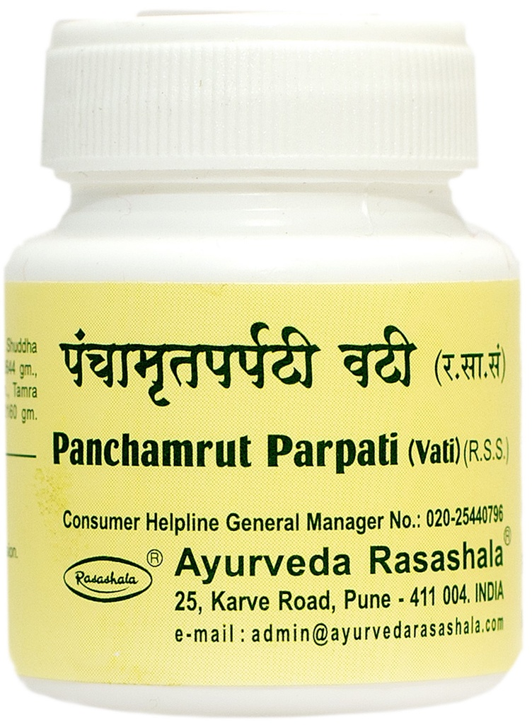 Panchamrut Parpati Vati (30 Tab) - Ayurved Rasashala