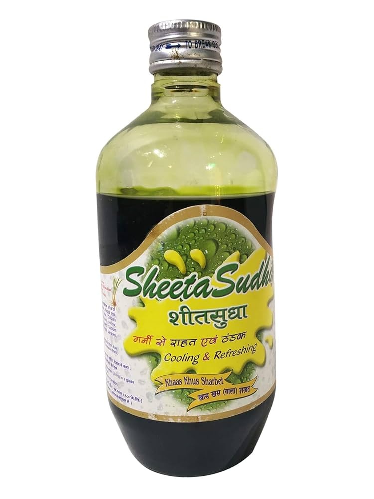 शीतयुद्ध (४५० मिली) - धूतपापेश्वर