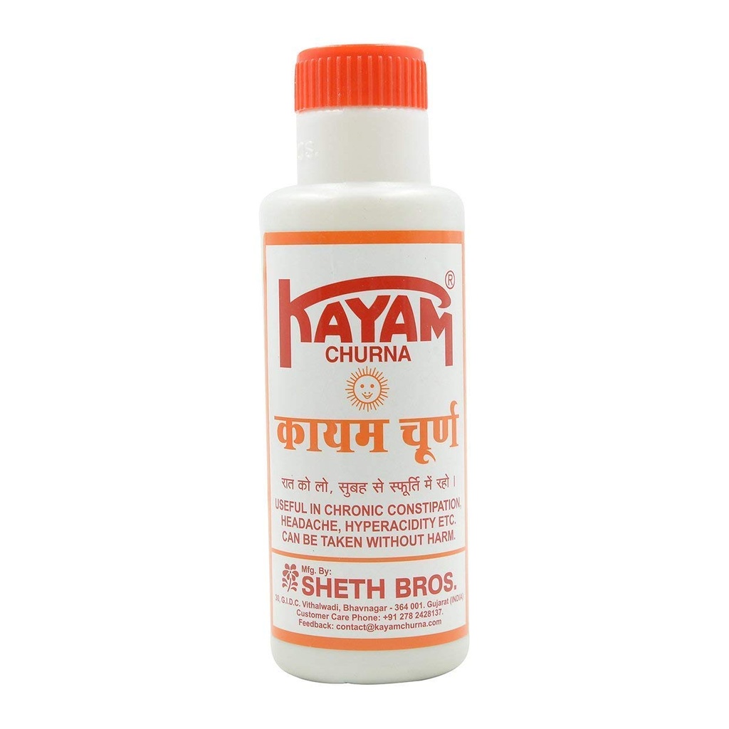 Kayam Churna (120 Gm) - gen