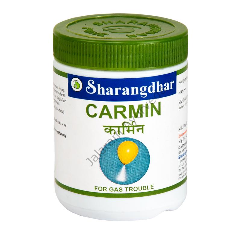 Carmin (120 Tab) - Sharangdhar