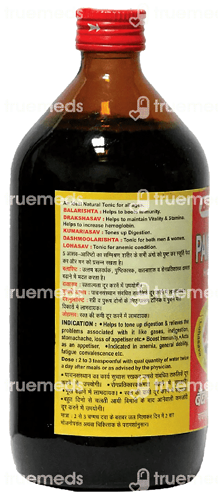 Panchasav (200 ml) - Baidyanath