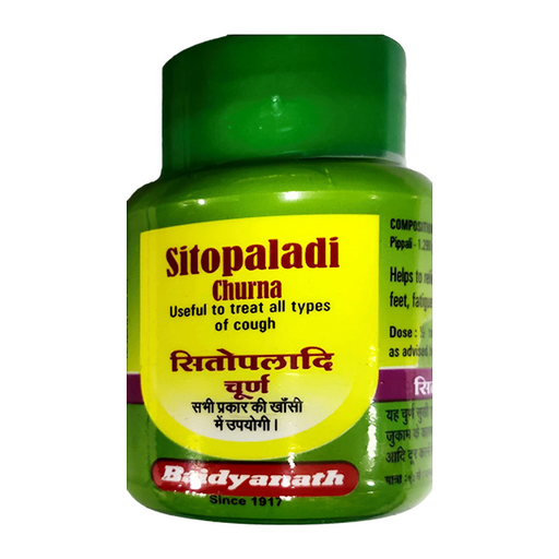Sitopaladi Churna (30 Gm) - Baidyanath