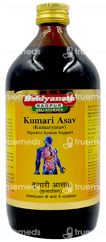 Kumariasav no.1 (227 ml) - Baidyanath