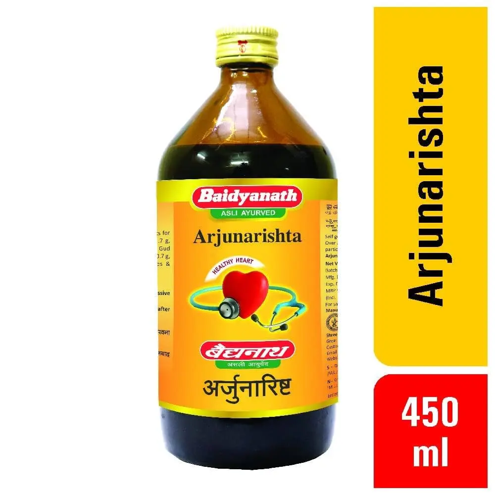 Abhayarishta (455 ml) - Baidyanath