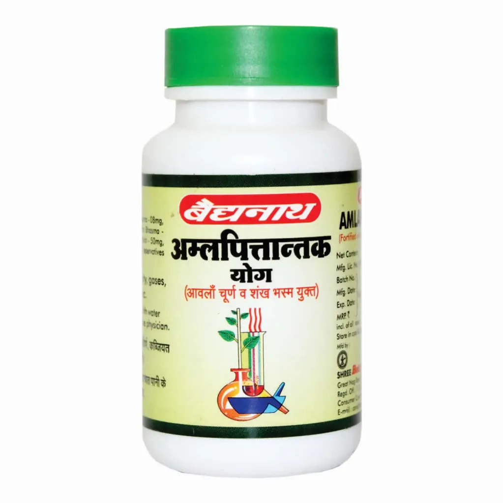Amlapittantak Yoga (50 Tab) - Baidyanath