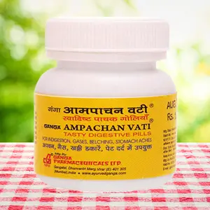 Ampachak Vati -(120 Tab)-Ganga