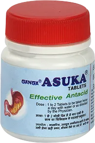Ashuka Tab (50 Tab) - Ganga