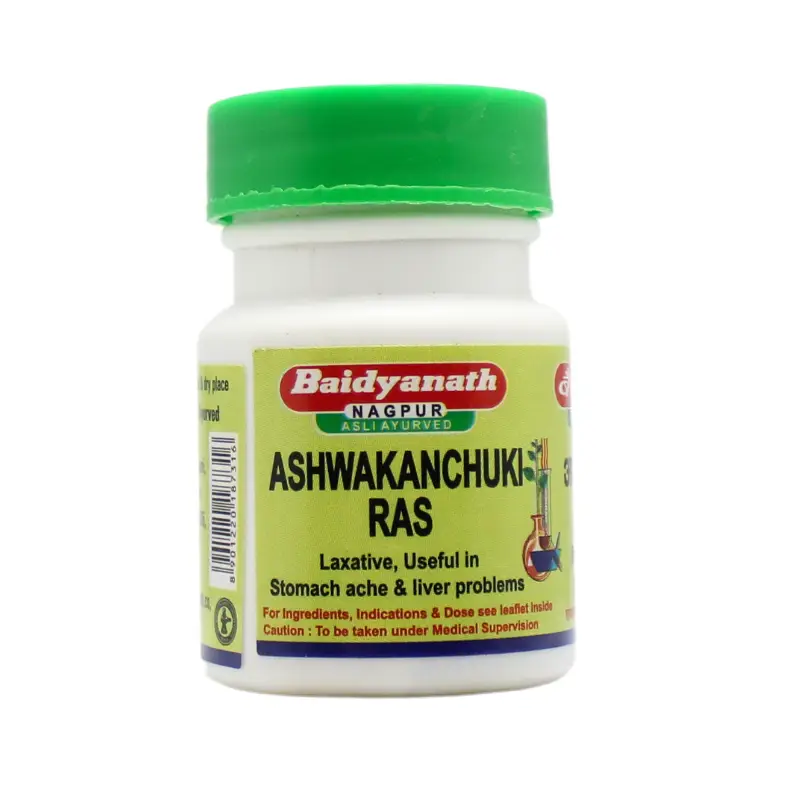 Ashwkunchaki Ras (20 Tab) - Baidyanath