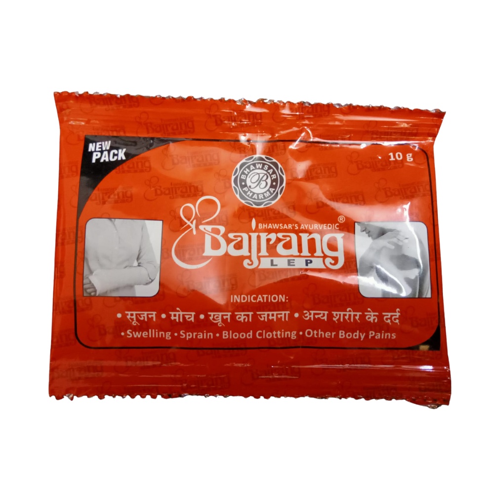 Bajrang Lep (10 Gm) - Gen