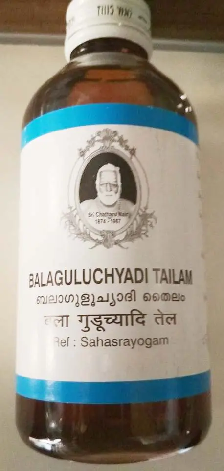 Bala Guduchyadi Tel (100 ml) - CNS