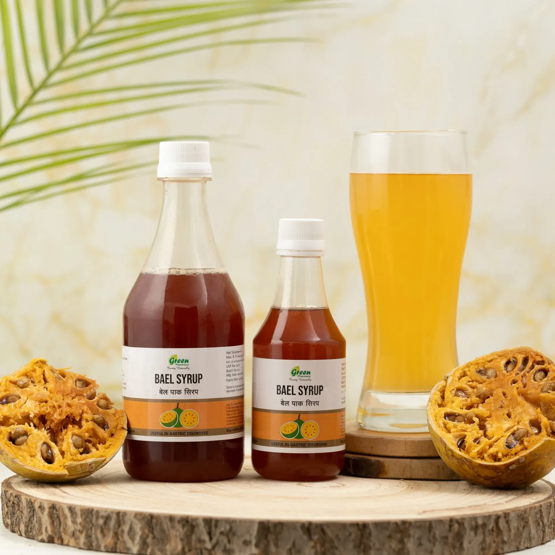 Bael Syrup (200 Gm) - Green Pharmacy