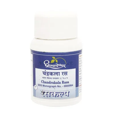 Chandrakala Ras (30 Tab) - Dhootapapeshwar