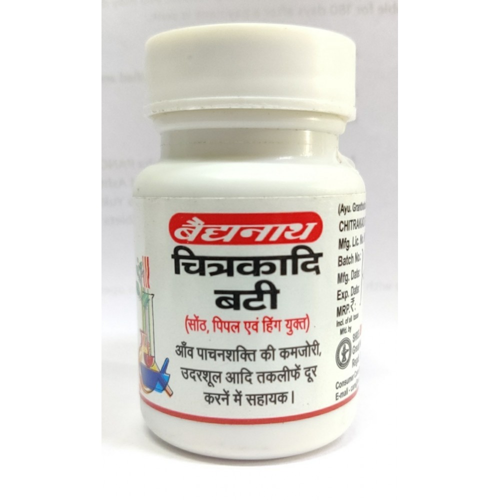 Chitrakadi Bati (40 Tab) - Baidyanath