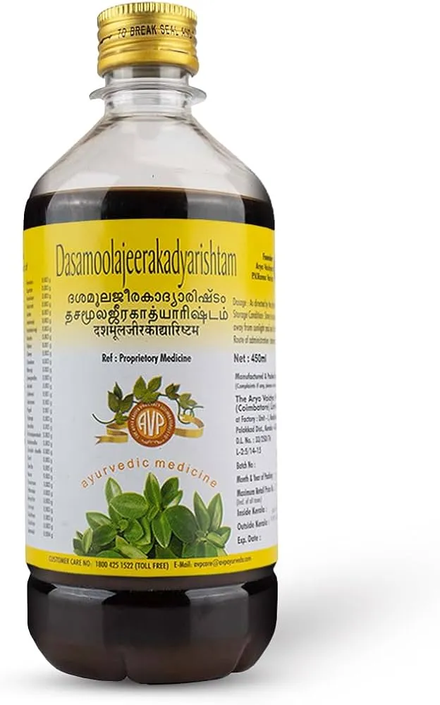 DashamoolJeerakarishtam (450 ml) - AVP